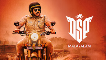 DSP (Malayalam) (2022)