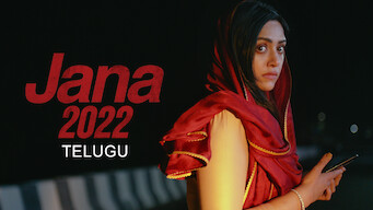 Jana 2022 (Telugu) (2022)